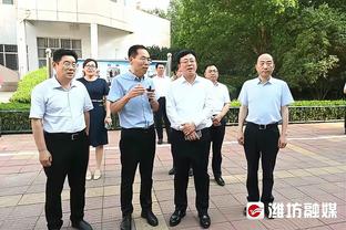 开云电竞app官网入口手机版截图3